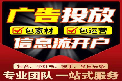 案例分析：SEM账户如何提高点击率